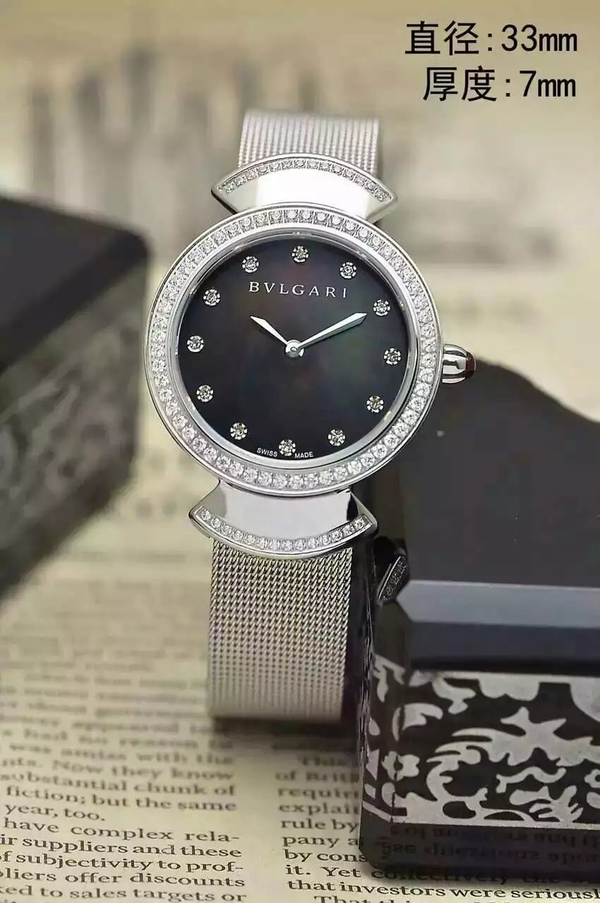 Bvlgari Watch 186